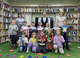 Открытие Года семьи в Беловской детской библиотеке Открытие Года семьи в Беловской детской библиотеке.