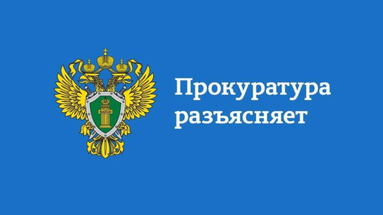 Ежемесячная компенсационная выплата за наем жилого помещения. Ежемесячная компенсационная выплата за наем жилого помещения.